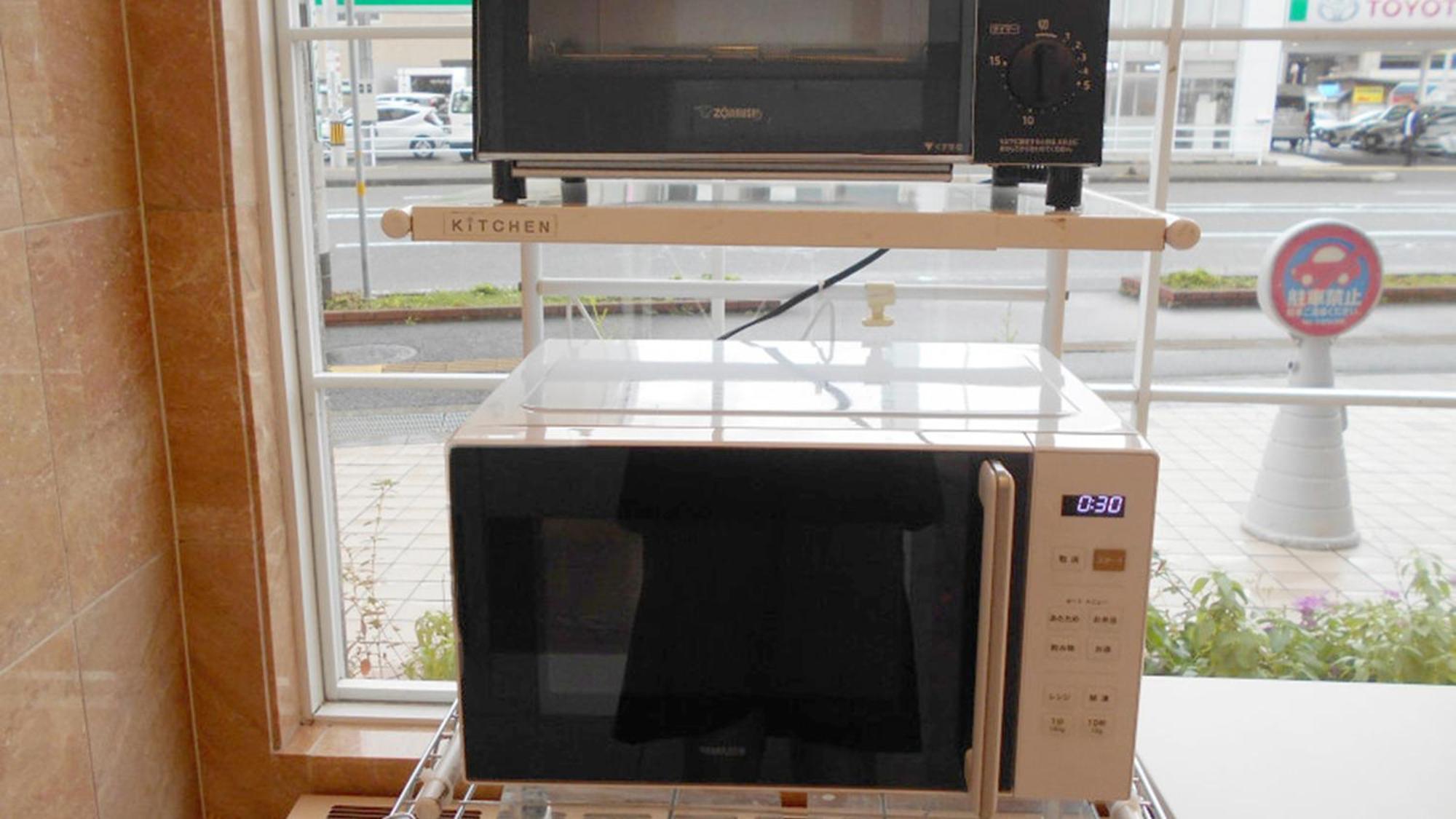 Toyoko Inn Shin-yamaguchi-eki Shinkansen-guchi Exterior foto